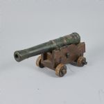 1552 8381 ORNAMENTAL CAN..